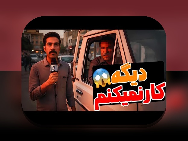 شروع فعالیت اسنپ: راهنمای کامل برای کاربران سایت شرط بندی در ایران
