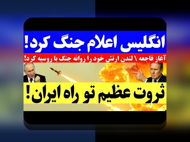 دانلود وان ایکس بت فارسی با لینک مستقیم: راهنمای کامل برای کاربران ایرانی